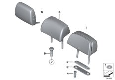 Подголовник заднего сиденья