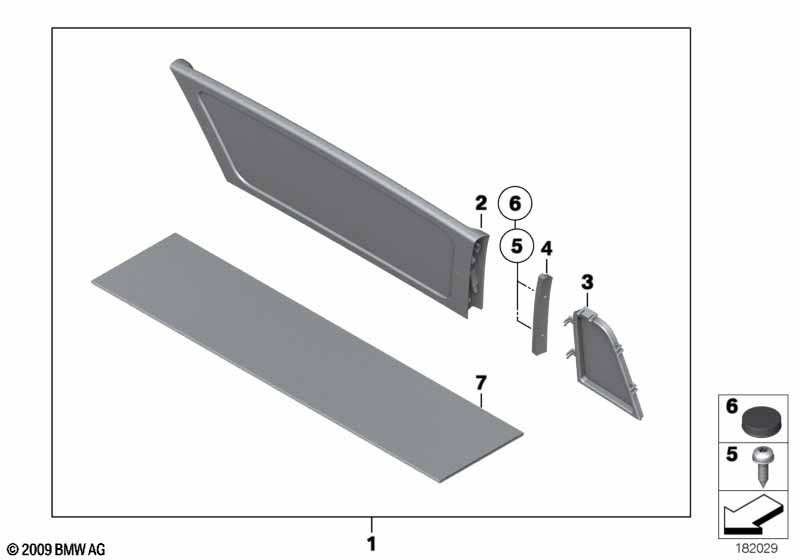 Ветрозащитный козырек