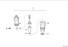 Вставка форсунки