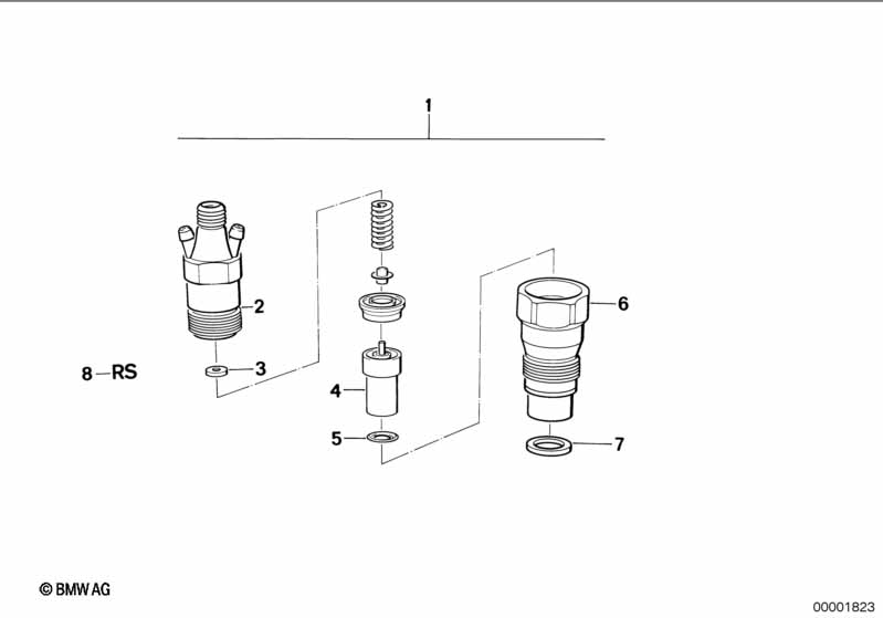 Вставка форсунки