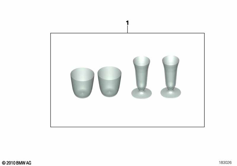 Комплект, стаканы