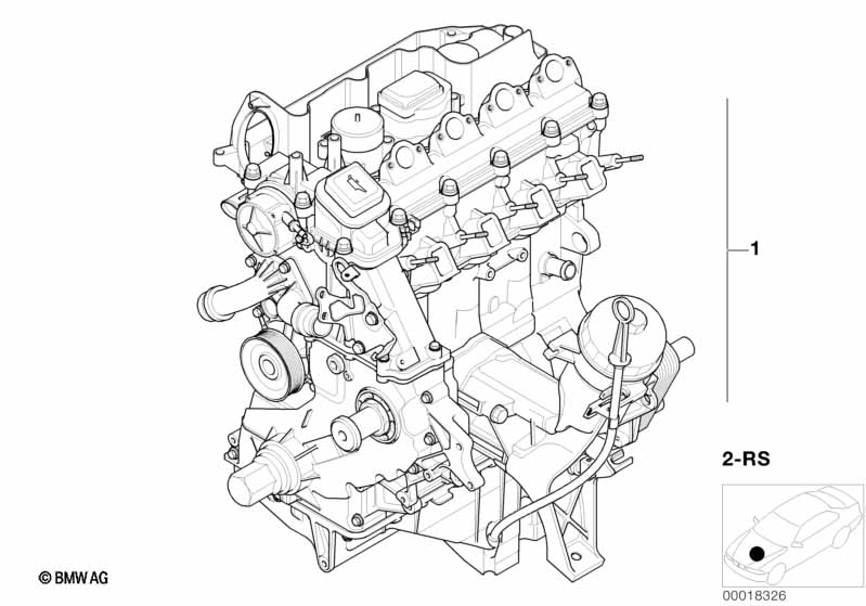Силовой агрегат