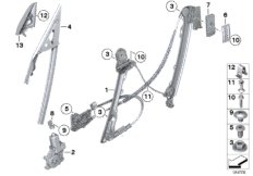 Механизм перемещения стекла двери Пд