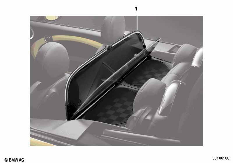 Ветрозащитный козырек