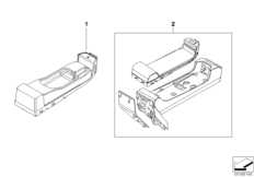 Детали SA 633 в центральной консоли