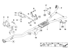 Средний глушитель