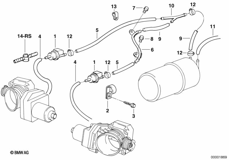 Клапан вент.топл.бака/клапан прим.возд.