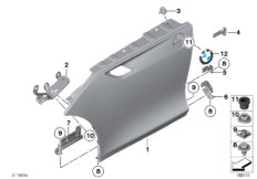 Переднее крыло