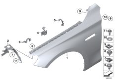 Переднее крыло