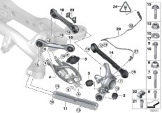 Балка заднего моста/подвеска колеса