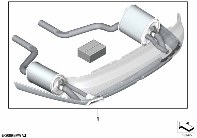 К-т модернизации, выхлопная труба