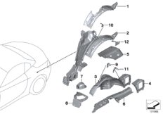Брызговик Зд/детали днища