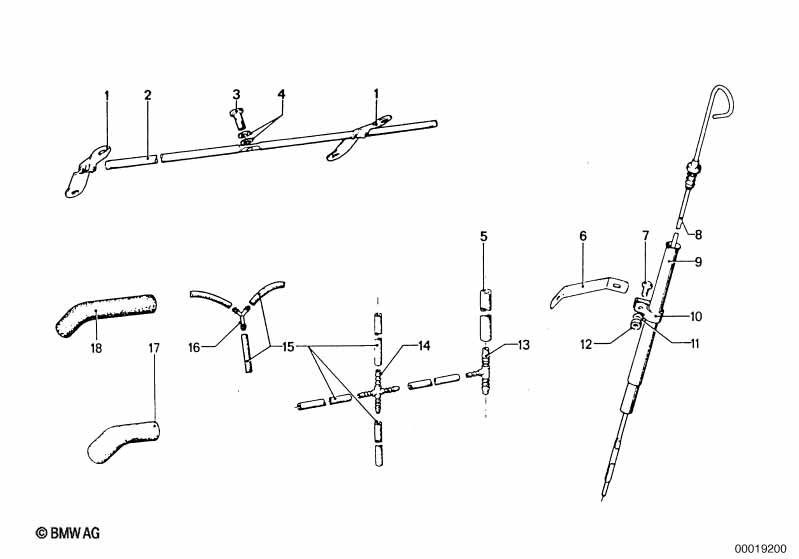 Система смазки