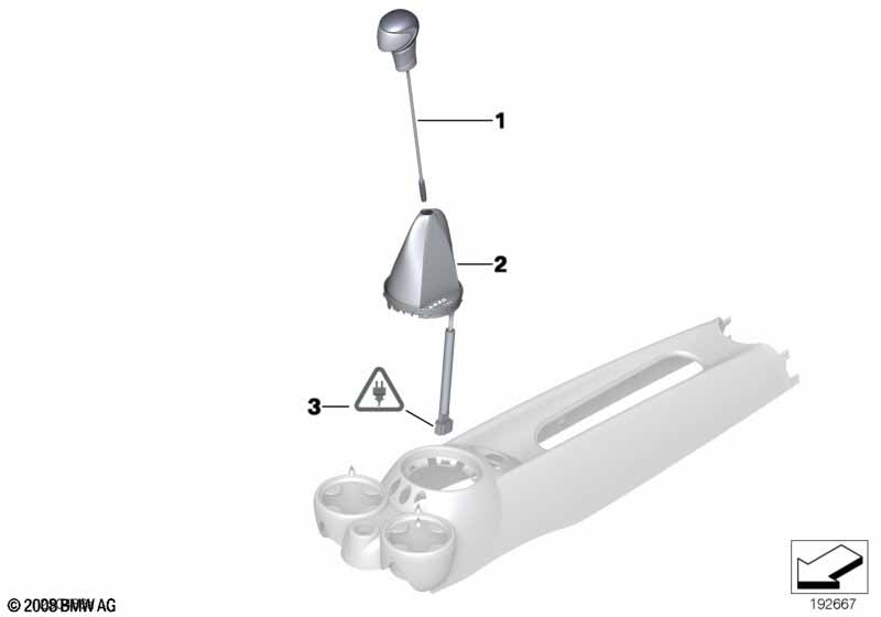 Ручки рычага управления / кожухи