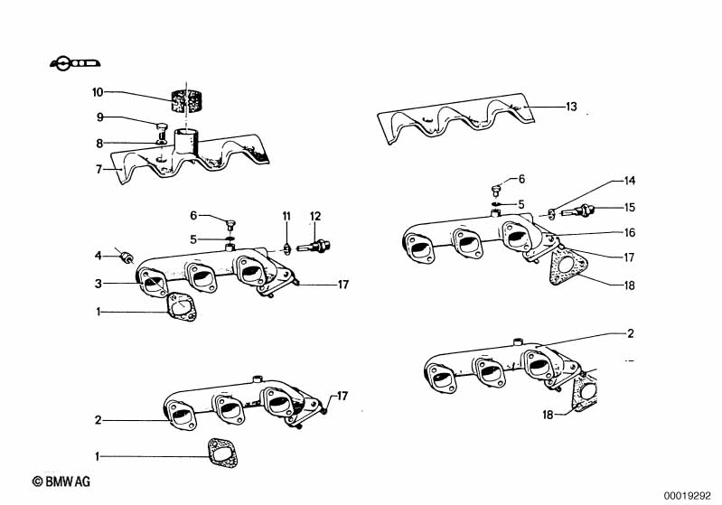 Уплотнительное кольцо
