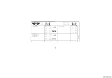 Шильдик "Reifendruck"