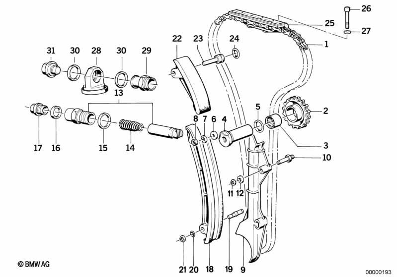 Приводная цепь механ.газораспределения