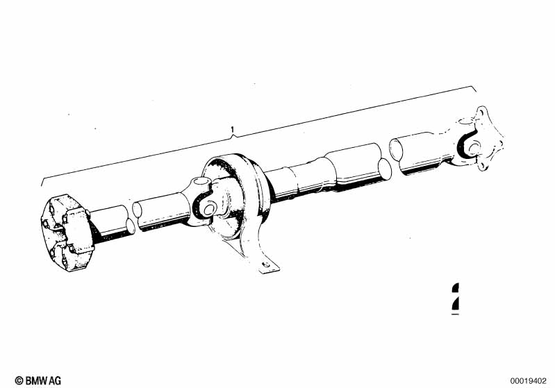 Карданный вал