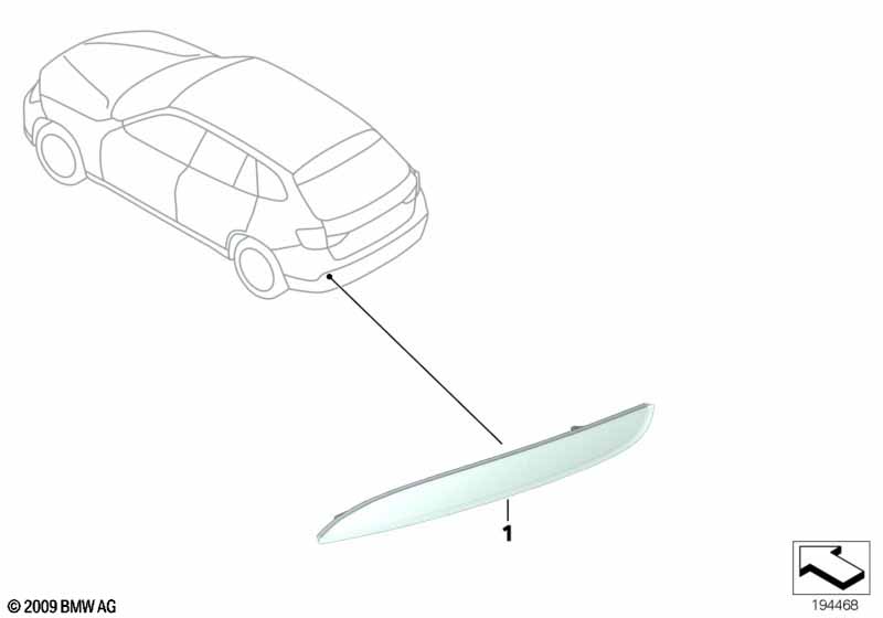 Отражатель