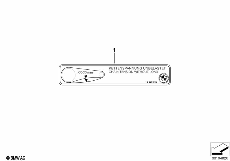 Шильдик с данными натяжения цепи