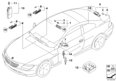 Различн.освет.прборы/коробка запасн.ламп