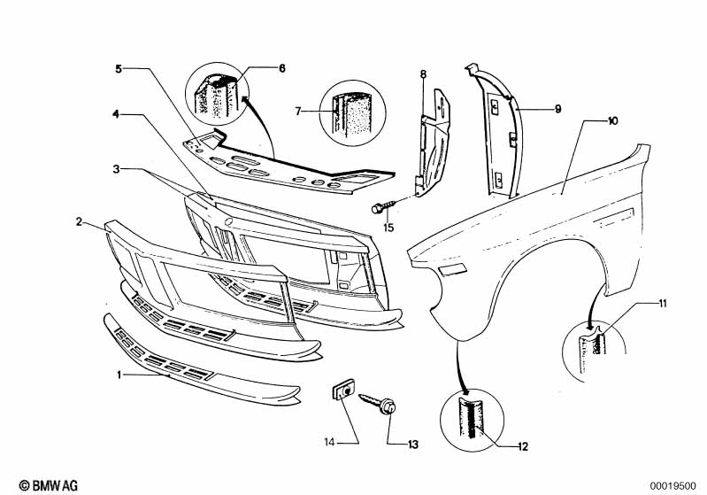передок кузова