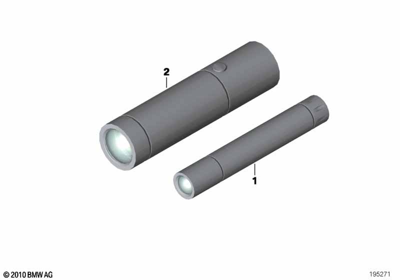 Светодиодная переносная лампа