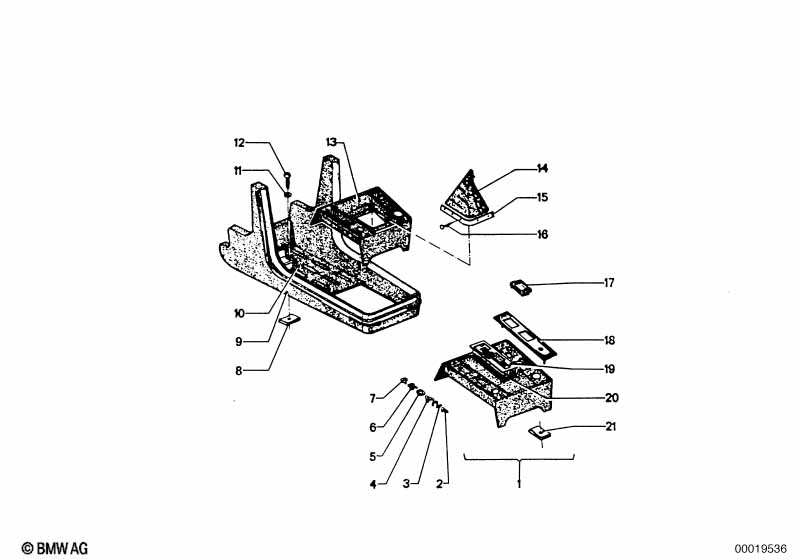 отделение для мелких вещей