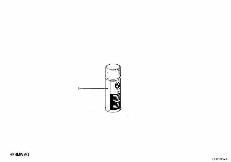 Краска-аэрозоль акриловая