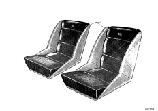 Спортивное сиденье