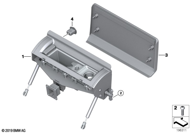 Карман в обшивке двери