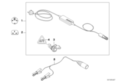 Зарядное у-во для акк.батареи