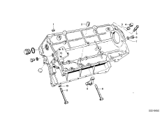 Картер двигателя