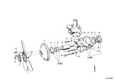 Водяная помпа