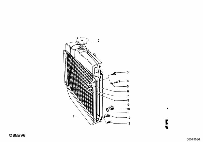 Радиатор охлаждающей жидкости