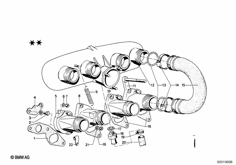 Всасывающий патрубок