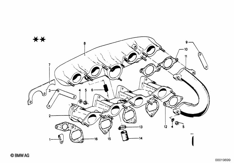 Всасывающий патрубок