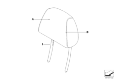 Подголовник Individual CAK Пд, LC