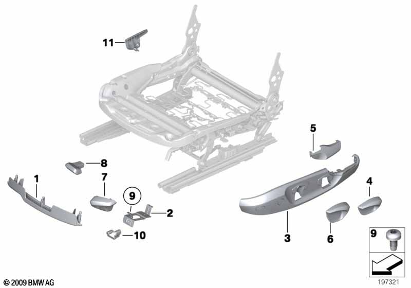 Сиденье Пд накладки сиденья