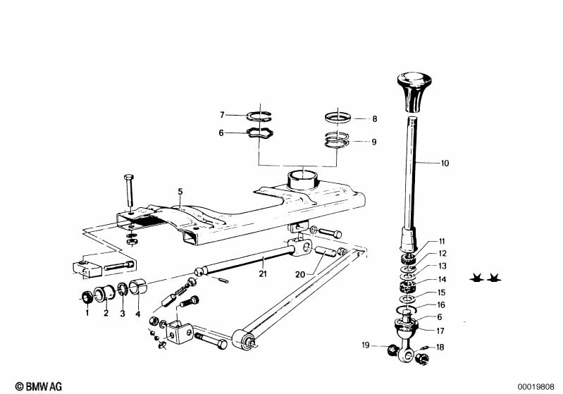 Рычаг переключения передач