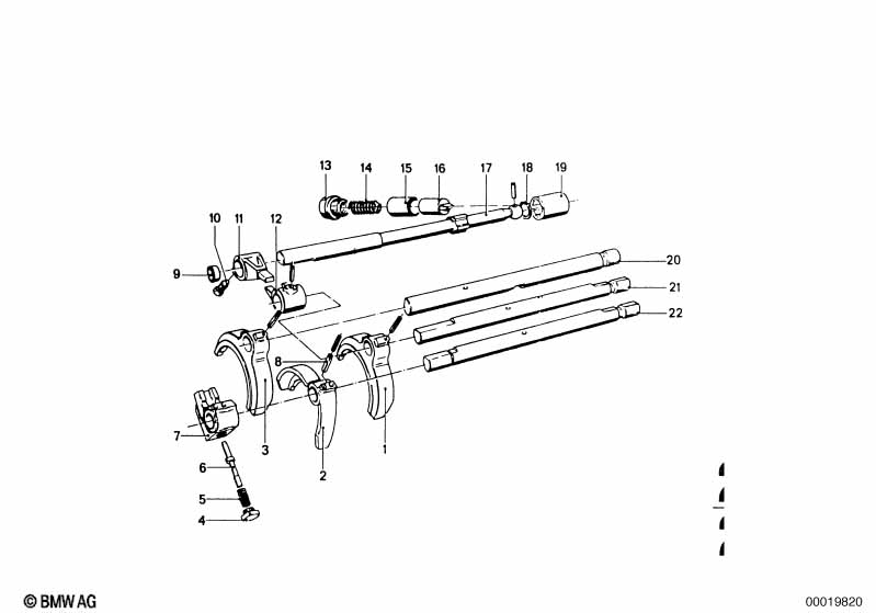 Getrag 235 Внутрен.детали механизма ПП