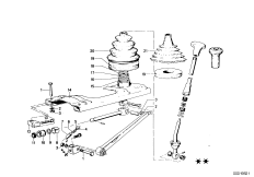 Рычаг переключения передач