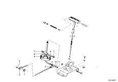 Рычаг переключения передач