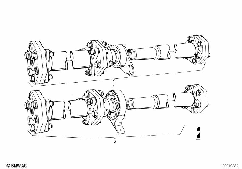 Карданный вал