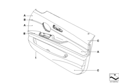 Обшивка двери Indi част.кож.отд. Пд LC