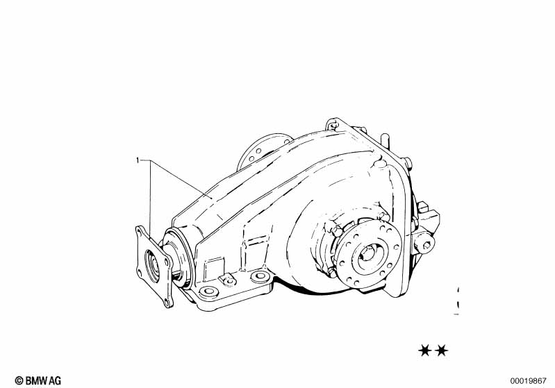 редуктор главной передачи