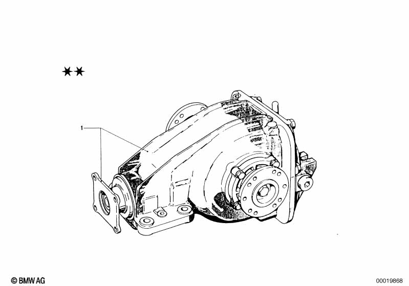 редуктор главной передачи
