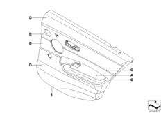 Обшивка зад.двери Indi., ч.кож.отд. LC