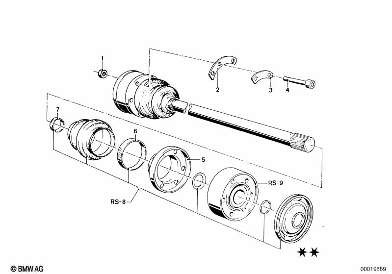 выходной вал