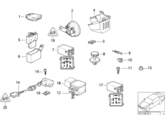 система охранной сигнализации